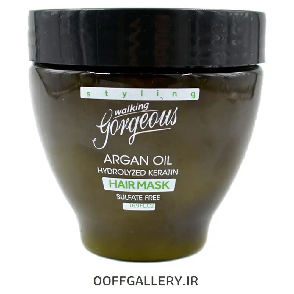 ماسک مو آرگان و کراتین واکینگ گرجس GORGEOUSE | بدون سولفات | حجم 500 میل