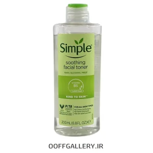تونر تسکین‌دهنده صورت سیمپل (Simple Soothing Facial Toner) حجم 200 میلی‌لیتر
