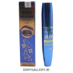 ریمل سه‌بعدی دایسل مدل 3D Eyes حجم 11 میل – بلندکننده و حالت‌دهنده مژه