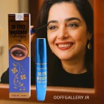 ریمل سه‌بعدی دایسل مدل 3D Eyes حجم 11 میل – بلندکننده و حالت‌دهنده مژه
