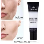 پرایمر مات کننده صورت گابرینی اصلی
